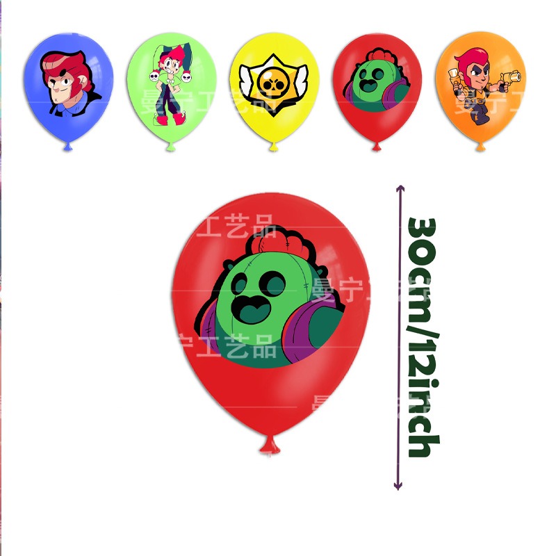 مستلزمات حفلات أعياد ميلاد الأ - مراجعة Party Games Kids Birthday وسعره