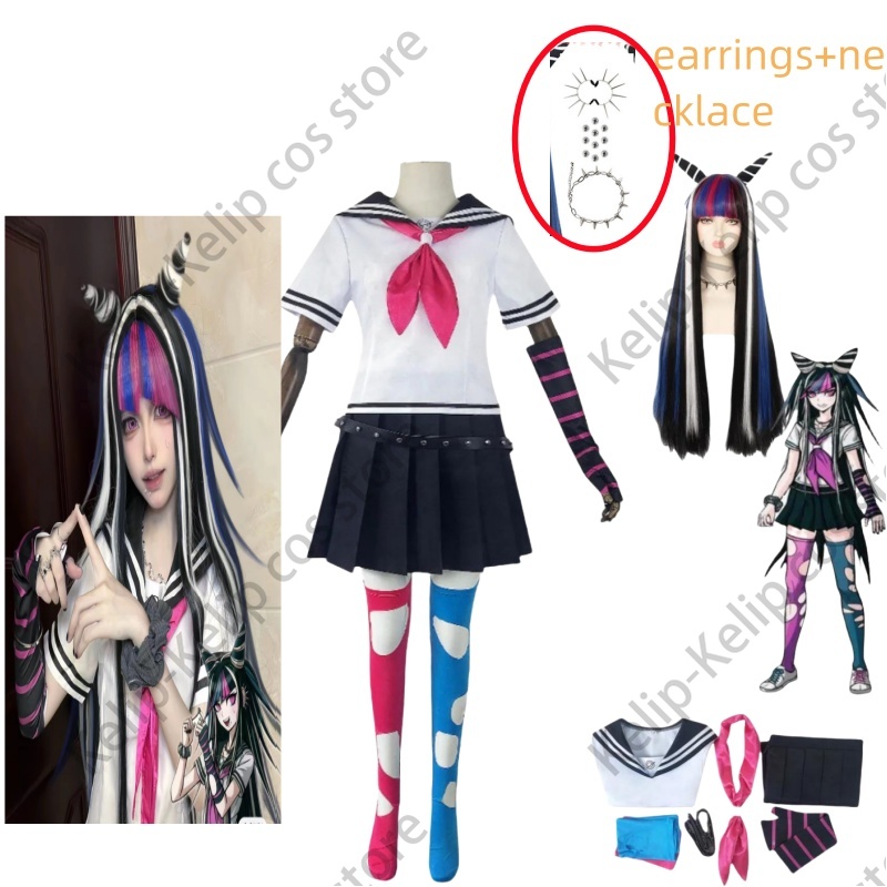زي تنكري للنساء Mioda Ibuki ،  - مراجعة Party Games Steam Free وسعره