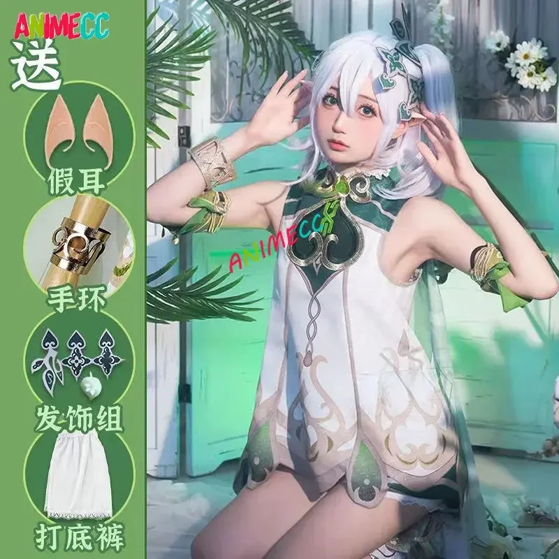 زي تأثيري تأثير Genshin ANIMEC - مراجعة Party Games Girls وسعره