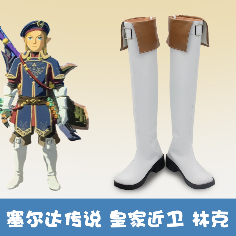 Game Zelda Royal Guard Link Co - مراجعة Zelda Party Games وسعره