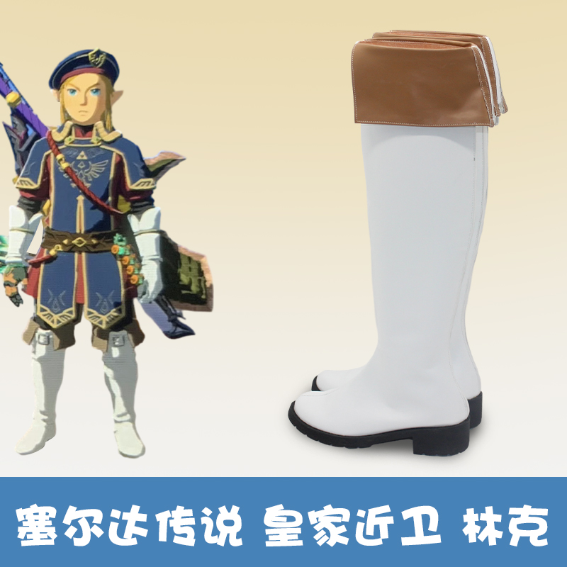 Game Zelda Royal Guard Link Co - مراجعة Zelda Party Games وسعره