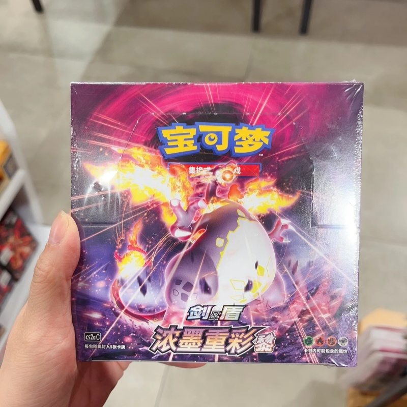 الأصلي PokéM0n بطاقة أنيمي لعب - مراجعة Party Games Cards وسعره