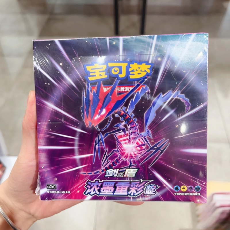 الأصلي PokéM0n بطاقة أنيمي لعب - مراجعة Party Games Cards وسعره