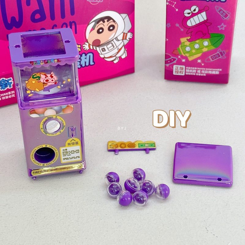 صندوق مفاجآت صغير أصلي لشخصية  - مراجعة Party Games Mini وسعره